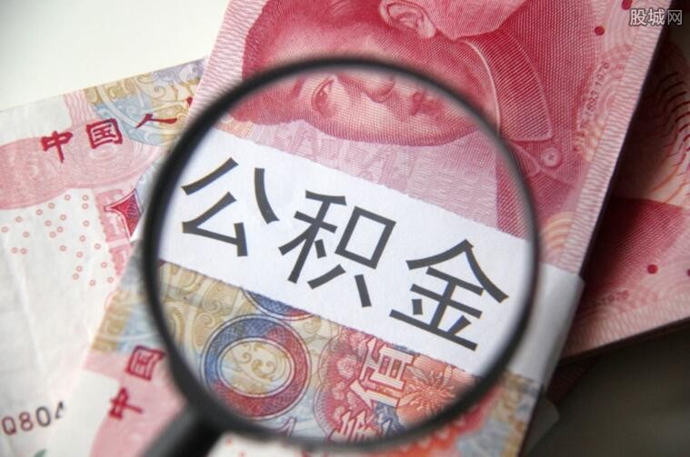 北京短期周转